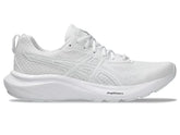Men's Wide Fit Asics Gel Contend 9 Running Trainers