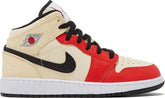 Nike Grade School Womens Air Jordan 1 Mid SS Sneakers - 'Dunk Contest'