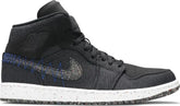 Nike Mens Air Jordan 1 Mid Sneakers - 'Crater'