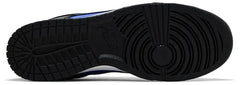 Nike Mens Dunk Low Sneakers - 'Hyper Royal' 2025